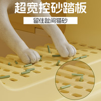 Hoopet猫砂盆全封闭超大号走廊式猫咪用品猫砂盘特大号长通【源头直发】