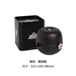 万仟堂 EDENUS 整套功夫茶具 陶瓷 1人 黑色