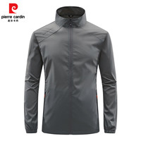 皮尔·卡丹 皮尔卡丹（pierre cardin） 2026薄款立领速户外钓鱼干外套夹克款（多款可选）