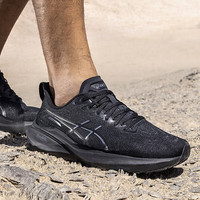 亚瑟士（ASICS）GT-2000 13跑步鞋 25夏季马拉松跑鞋支撑回弹男鞋跑步鞋 GT2000 13/黑武士 40 252.5mm