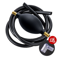 茶适 导水管 排水管 软管 铜头水管 1.5米 黑色