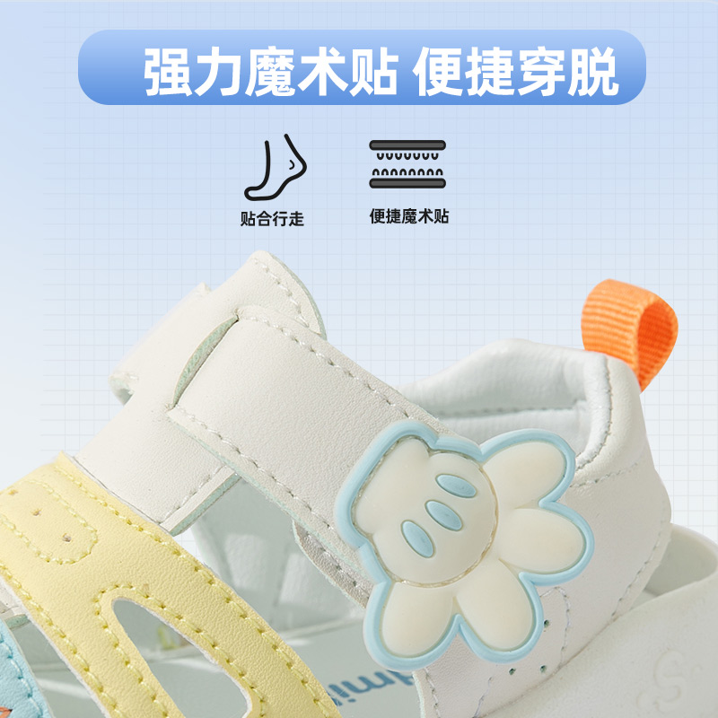 5166白色