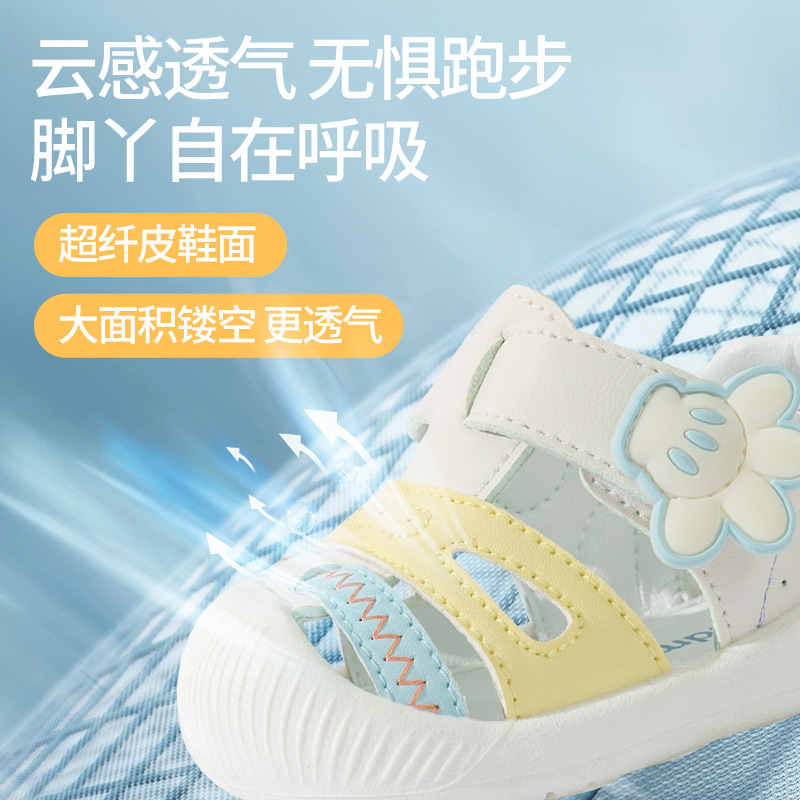 5166粉色