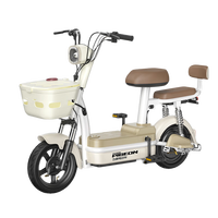 飞鸽 FG FLYING PIGEON电动车【品牌电池 全国联保】新款男女生小型轻便电动自行车新国标成人代步通勤两轮电瓶车长续航 【天能12A 品牌电池 京仓直发】