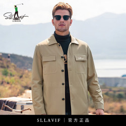 萨拉维夫 SLLAVIF 男士时尚翻领休闲夹克