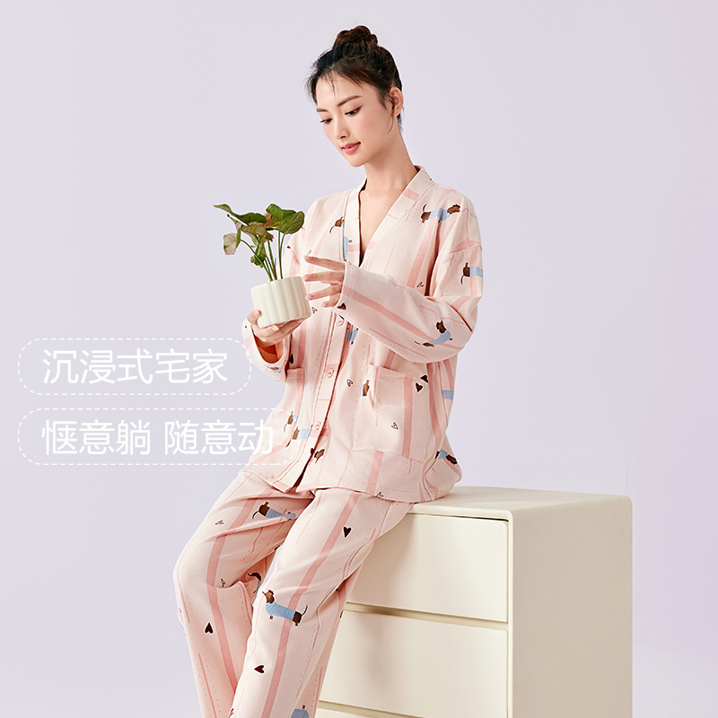 【烈儿宝贝】造福鸟带胸垫睡衣女春夏款2025开衫家居服