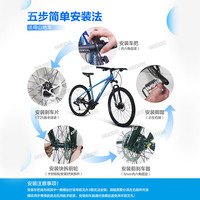 喜德盛（xds）喜德盛传奇500plus山地自行车喜德盛自行车山地车喜德盛山地车 黛蓝浅蓝渐变 27.5寸x15.5寸|身高155-170cm