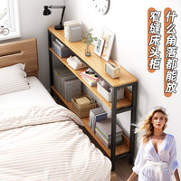 景亨 客厅置物架 单层-80×20 黄梨木色 非主图款