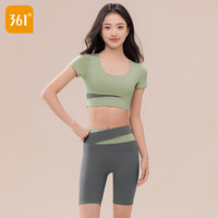 361瑜伽服套装女高级感带胸垫房运动服普拉提训练服 XXL