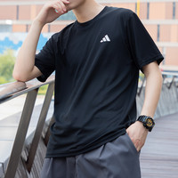 Adidas/阿迪达斯男子梭织短裤透气舒适运动短袖户外休闲训练套装
