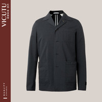 威可多（VICUTU）男士通勤单西服上衣商务正装外套VRS22110855