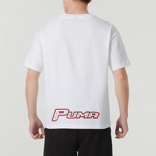 Puma/彪马MOTO男子圆领短袖针织毛圈短裤户外运动休闲上衣裤子