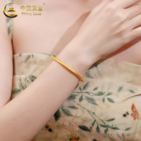 中国黄金(CHINA GOLD)古法素圈黄金手镯足金素圈金镯子 古法素圈》黄金手镯》圈号58 8g