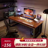 邬木匠 电脑桌 加厚加固 100cm黑橡木