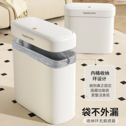 佳帮手 垃圾桶家用2025厕所卫生间大容量带盖厨房客厅马桶厕纸桶