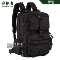 守护者巡逻背包户外双肩包登山包旅行包骑行背包战术军迷背包迷彩包30升 黑色
