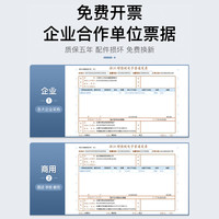 九嘉 移动落地式拖把架商用不锈钢置物架墩布扫把架清洁工具收纳扫帚夹