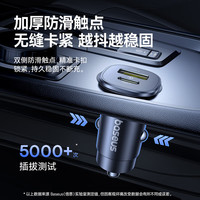 倍思 车载充电器点烟器车充超级快充头一拖二转换器适用苹果16华为小米