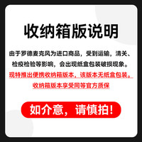 RØDE/罗德 无线麦克风+收纳箱