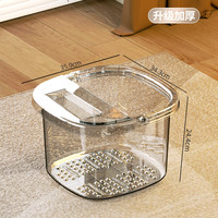 纤诗洁 泡脚桶家用洗脚盆过小腿塑料保温洗脚桶宿舍泡脚神器加高厚泡脚盆