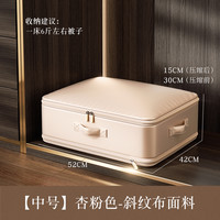living box 被子收纳袋真空压缩衣服棉被专用大容量家用衣物羽绒服收纳储物箱