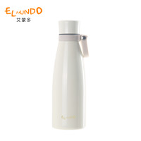 艾蒙多 保温杯女生家用精致水杯车载户外便携手提运动杯