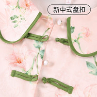 安之伴睡衣女夏季甜美中式花卉印花休闲短袖开衫长裤女士家居服套装 虾色 M