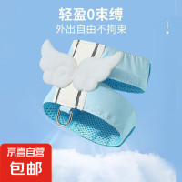 猫咪天使翅膀外出背心牵引绳遛猫绳子小狗狗胸背带遛狗绳宠物用品 天使翅膀蓝色 L（建议体重7-13斤）