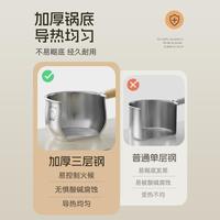 【0涂层】316L不锈钢奶锅家用宝宝辅食锅汤锅一人食小锅