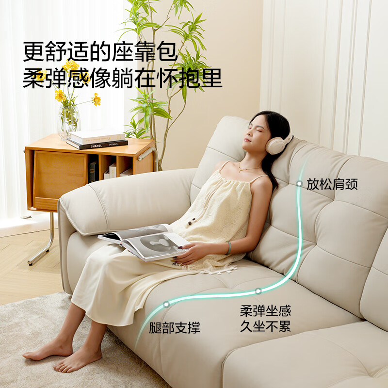 卡其2.8米