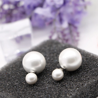 墨利亚海贝珠珍珠项链母亲节珍珠耳钉女友 双面贝珠耳钉（银色）