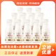 今日必买：每日鲜语 4.0g蛋白鲜牛奶250ml*8瓶营养早餐冰袋保鲜