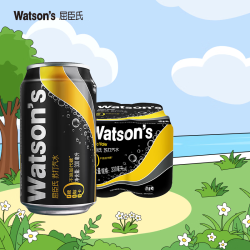 watsons 屈臣氏 苏打汽水  原味330ml*8罐（多种口味可选）