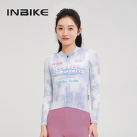 INBIKE新款春夏季骑行服薄长袖款复古上衣排汗速干公路自行车装备