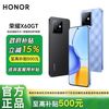 荣耀 HONOR X60 GT 5G手机