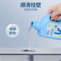 绿之源 GREEN SOURCFE管道生物长效除臭剂 下水道管道浴室马桶地漏除臭剂 520g*2瓶 ⭐️管道长效除臭剂⭐️520g*2