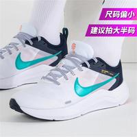 NIKE/耐克 轻便减震 女士运动鞋 偏小半码 青年