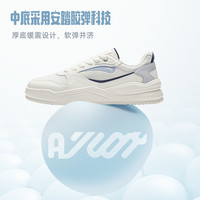 安踏胶弹丨网面透气舒适板鞋男2025夏季潮流百搭运动鞋男鞋子 象牙白/积云灰-1 42.5