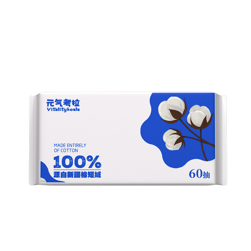  元气考拉 纯棉 洗脸巾