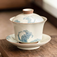 一品工坊堆雕海浪二才盖碗单个高档家用功夫茶泡茶碗手绘陶瓷茶具茶碗带盖 盖碗两杯【流苏礼盒装】