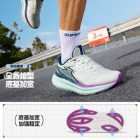 百亿补贴：361° 国际线 eleos 网面透气缓震 跑步鞋