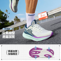 361° 国际线 eleos 网面透气缓震 跑步鞋