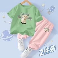 迪士尼（Disney）儿童套装2025男童夏装洋气短袖T恤女童防蚊长裤夏季宝宝衣服 白色T恤+小绿色裤 100 码（身高90-100cm）