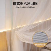 夏资兰2025蚊帐家用宫廷卧室三开门高级通用加厚落地支架免安装纹帐 浅黄-A类帐纱设计 1.8m床180X200X210【A类母婴