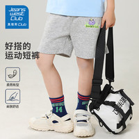 JEANSWEST CLUB真维斯男童运动短裤2025春夏休闲裤女童纯色儿童 灰紫紫怪兽/运动短裤 150 (身高140-150cm)