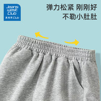 JEANSWEST CLUB真维斯男童运动短裤2025春夏休闲裤女童纯色儿童 藏青HI熊/运动短裤 150 (身高140-150cm)