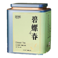 西湖牌2025新茶上市绿茶碧螺春茶叶 特级珍选春茶嫩芽