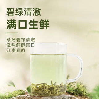 西湖牌 2025新茶 特级碧螺春100g罐装茶叶春茶绿茶新茶散装罐装