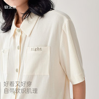 安之伴情侣睡衣夏季休闲翻领短袖短裤开衫口袋女士家居服 米黄-女 L