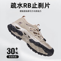  CAMEL/骆驼 疏水厚底 男士户外徒步登山鞋